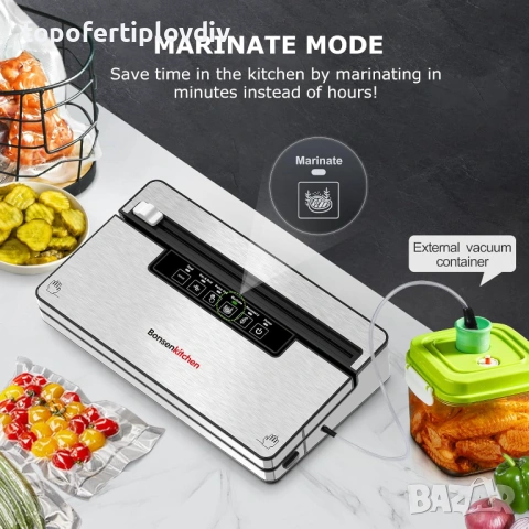 Вакуумираща машина Bonsenkitchen 135W, Гаранция, снимка 6 - Други - 53719798