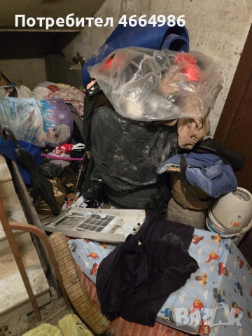 Почистване на мази тавани апартаменти халита складове офиси