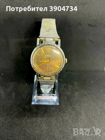 Победа СССР , снимка 2 - Антикварни и старинни предмети - 53230261