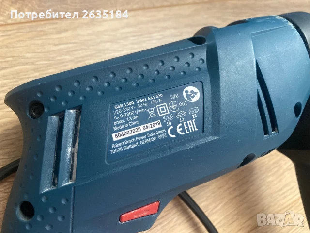 Професионална ударна бормашина Bosch GSB 1300, снимка 4 - Бормашини - 51243491