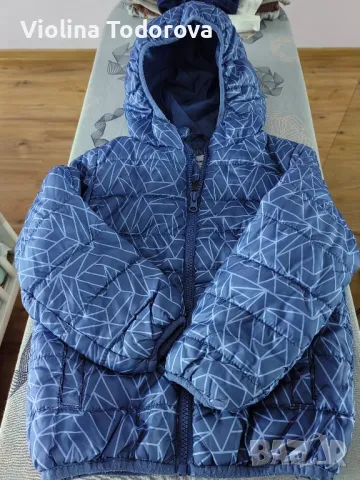 яке с качулка 