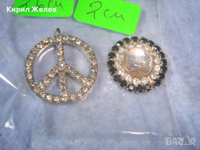 2 КРИСТАЛНИ УКРАШЕНИЯ арт ВИСУЛКА и АПЛИКАЦИЯ 26102, снимка 5 - Други - 36320323
