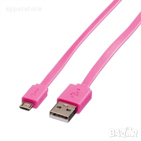 Кабел  USB2.0 A-Micro B, M/M, 1m Розов SS301019