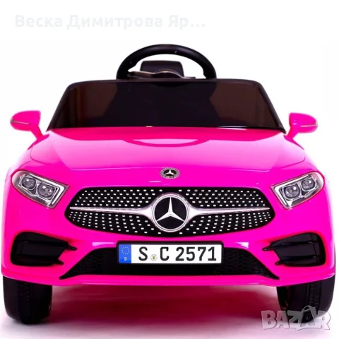 Розова акумулаторна кола Mercedes Benz CLS350 с кожена седалка 12V, снимка 4 - Коли, камиони, мотори, писти - 55996888