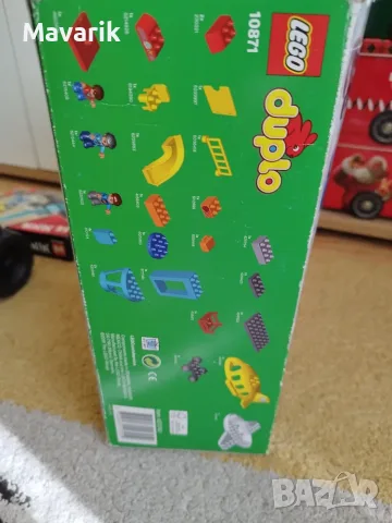 Duplo Лего  летище , снимка 4 - Конструктори - 56172934