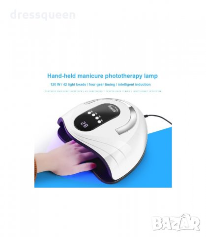 S9 3090 Лампа за изпичане на гел лак SUN S9 MAX, UV/LED 120W, снимка 7 - Педикюр и маникюр - 34248481