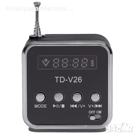 Преносима Bluetooth колонка с FM радио и LED дисплей, снимка 3 - Bluetooth тонколони - 56047307