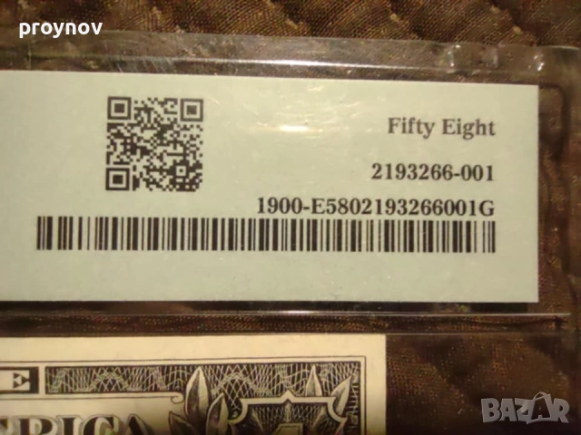 1$ 1963 Gutter Fold Error – Choice About UNC 58, снимка 7 - Нумизматика и бонистика - 51635950