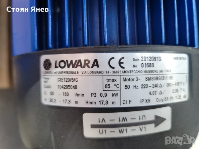 Центробежни Помпи Lowara, снимка 6 - Други машини и части - 34517360