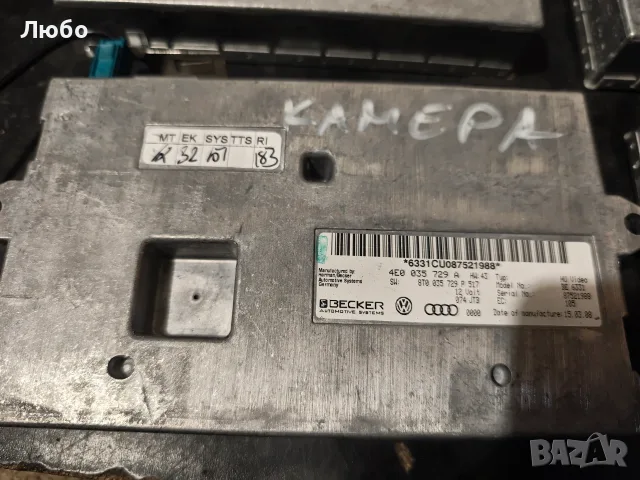 Модул управление ММИ с опция за камера или Тв Тунер 4Е0 035 729 А за Ауди А6 ц6 4ф Audi A6 4f MMI 2G, снимка 6 - Части - 55952276