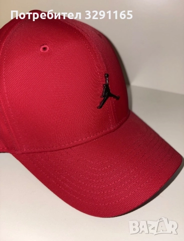 Шапка с козирка Nike jordan, снимка 2 - Шапки - 52800852