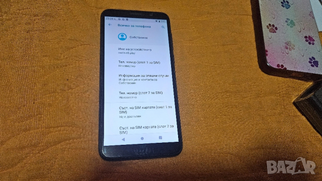 Motorola Moto E6 play Моторола, снимка 7 - Motorola - 53039285