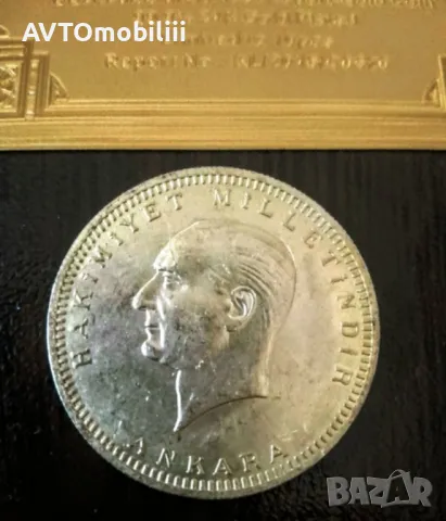 Позлатена турска монета 500 куруша 1945 г. с позлатен 24 каратов сертификат , снимка 5 - Нумизматика и бонистика - 48132578