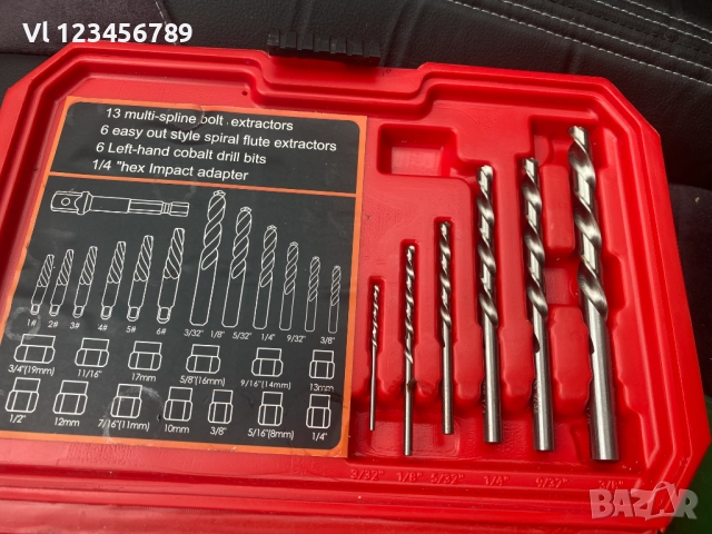  екстрактори  за повредени гайки и болтове 8-19 мм, 26 части, снимка 4 - Други инструменти - 51880831