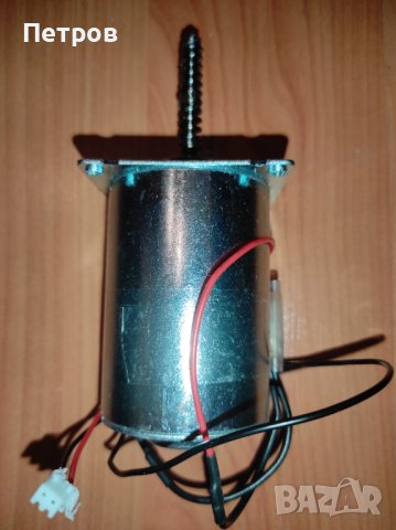 MODO ДВИГАТЕЛ DJL3425D012G EMC   12V/DC 25.09.2020г., снимка 3 - Електродвигатели - 40975340