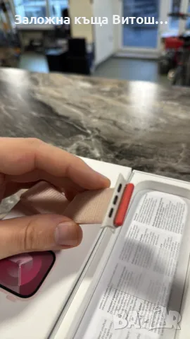 Apple Watch Series 9 41mm Pink Aluminium ( Model: A2978 ), снимка 7 - Смарт часовници - 47568926