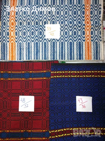 вълнени калъфки за възглавници