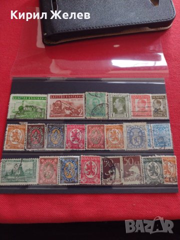 Лот Пощенски марки ГЕРБОВЕ стари редки перфектно състояние за КОЛЕКЦИЯ 37299