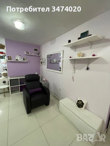 Работно място за Миглопластика