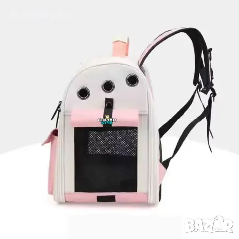 Раница за домашен любимец Раници за домашни любимци Раница за куче или коте Кучешка чанта, снимка 5 - За котки - 49916389