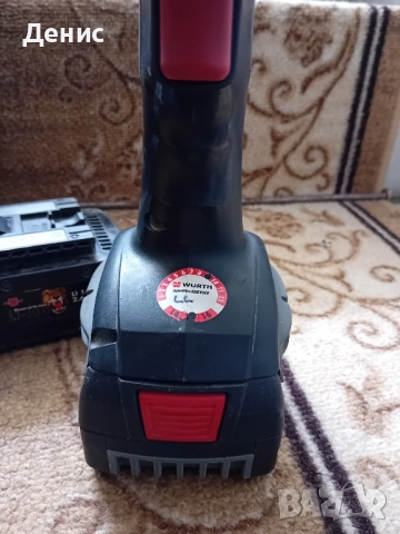 Винтоверт Wurth Master bs 14-A , снимка 7 - Винтоверти - 52478517