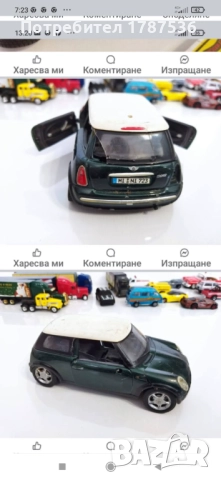 Стари малки колички мачбокс и мажорете , снимка 11 - Колекции - 50426845