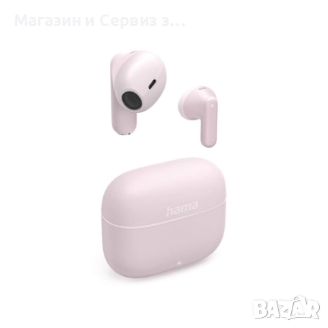 Hama Блутут слушалки "Freedom Light II"