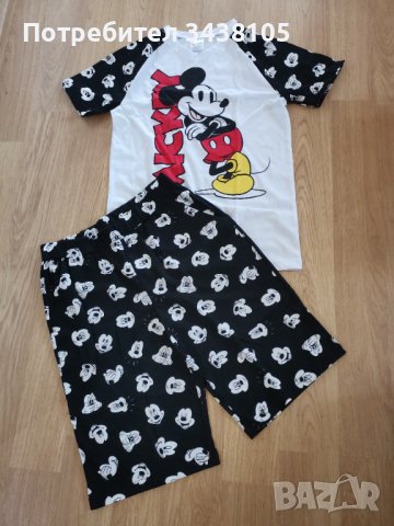 нов екип размер 12г