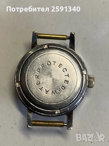 Руски дамски часовник Слава, снимка 2 - Дамски - 53720770