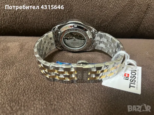 Часовници Tissot, снимка 11 - Мъжки - 48657589
