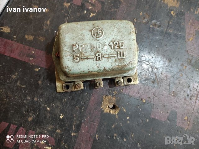 Реле Жигула, снимка 5 - Части - 33942395