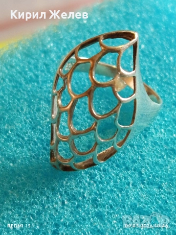 Винтидж ретро стил сребърен пръстен майсторска ръчна изработка 54210, снимка 6 - Пръстени - 53763614