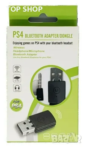 Bluetooth аудио приемник/ предавател за PS4/PS5, снимка 4 - Аксесоари - 48638469