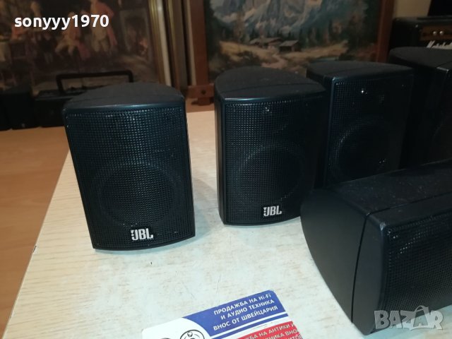 JBL 135 СЪРАУНД КОМПЛЕКТ 5 КОЛОНИ 2807231132LKAШ, снимка 3 - Тонколони - 41685096