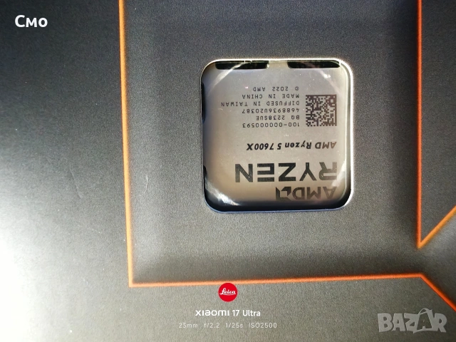 Gigabyte B650 Elite AX, Ryzen 5 7600X AMD Wraith , снимка 5 - Дънни платки - 53829883