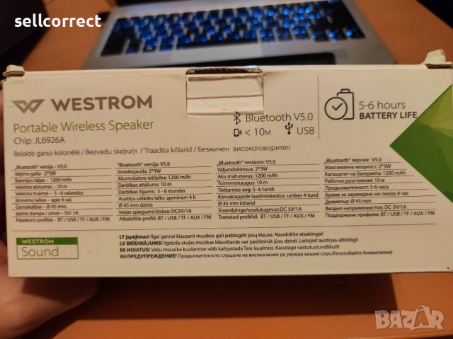 Bluetooth stereo тонколонка 2х3W, снимка 5 - Слушалки и портативни колонки - 39964922