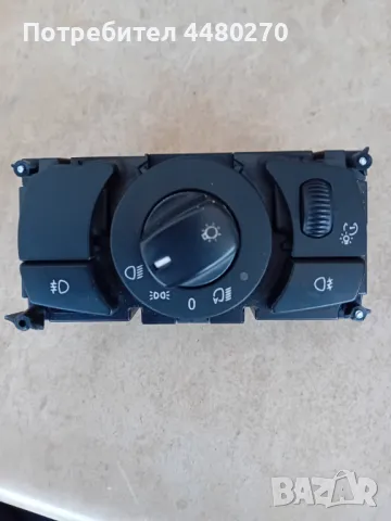 Копче за фарове за BMW E60 525ix , снимка 1