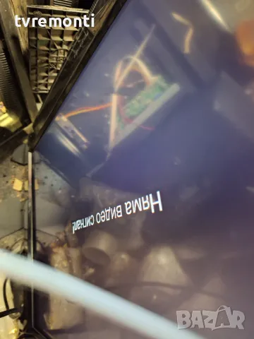 дисплей LC320WXN SCC1 за телевизор TOSHIBA модел 32AV733G1