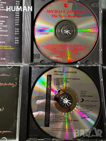 Jackson - Alphaville - Dj Bobo - Vanilli - CC Catch, снимка 3 - CD дискове - 52939568