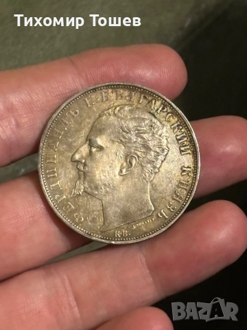 5 лева 1894, снимка 2 - Нумизматика и бонистика - 50058111