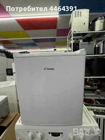 Хладилник мини бар 