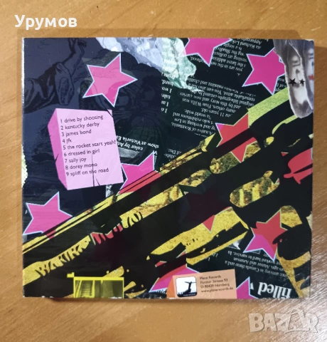 CD The Audience  – Hired Murderers /Дебютен албум на групата/, снимка 2 - CD дискове - 53155110