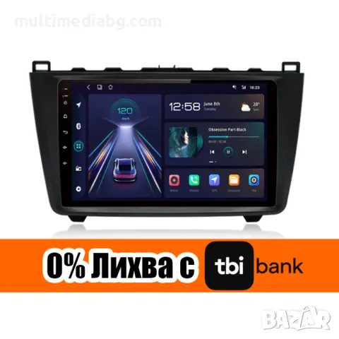 Mazda 6 2007г-2012 Мултимедия/Навигация Android, снимка 2 - Аксесоари и консумативи - 49858141