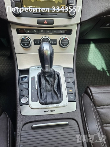 VW Passat Variant 2.0TDI, 4Motion, Rline, снимка 16 - Автомобили и джипове - 52753256