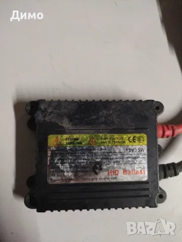 баласт ксенон h1 бмв е46 bmw e46, снимка 3 - Части - 49945935