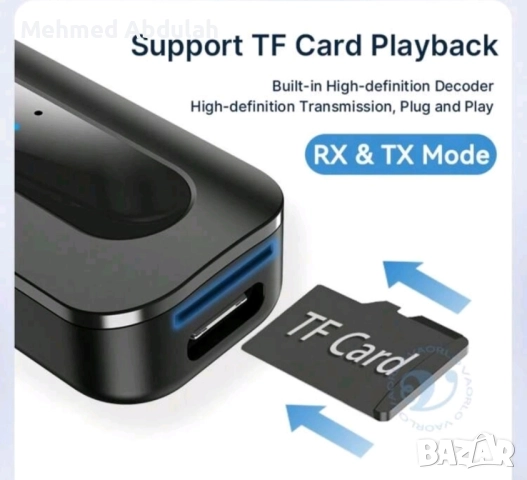 Два модела безжичен аудио 5.5 и 5.3 приемник за автомобил и други устройства , снимка 6 - Аксесоари и консумативи - 52329963