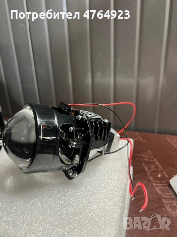 Bi Led / Би Лед Лупи, снимка 4 - Части - 53834637
