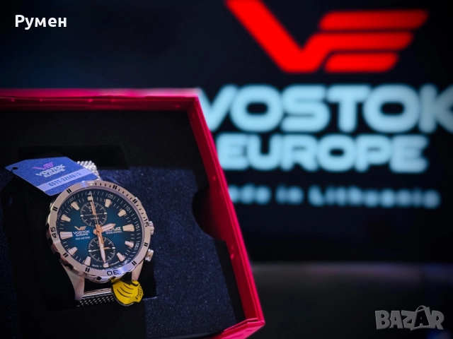Vostok Europe Almaz - Мъжки кварцов часовник
