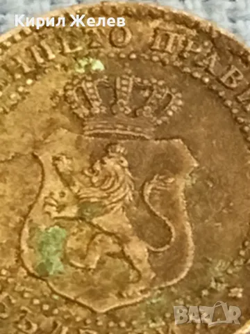 Рядка монета две стотинки и половина 1888г. Княжество България уникат 48503, снимка 8 - Нумизматика и бонистика - 47879067