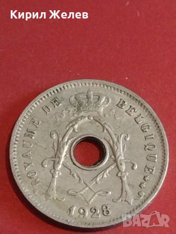 Две монети 10 Дойче Райх пфенинги 1908г. Германия/ 5 сантима 1928г. Кралство Белгия 32108, снимка 7 - Нумизматика и бонистика - 44303501